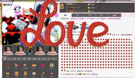 ♥╭ゞ陌芊ゞ♥╭主播照片