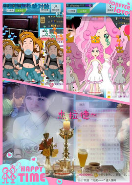 ゛菜菜°小妞♀主播照片