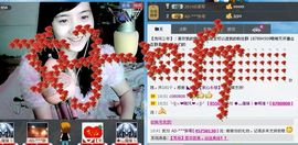 无极★sing婷儿主播照片