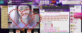 昵称违规，请重新修改主播照片