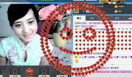 无极★sing婷儿主播照片