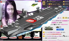 ⑥๑۩ღღღ小月۩๑主播照片