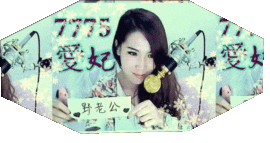 ◥▇摇滚☀女皇▇◤主播照片