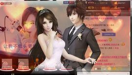 ◥▇摇滚☀女皇▇◤主播照片