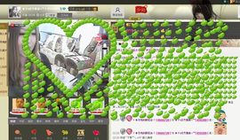 ♓馨❤❤懿♓主播照片