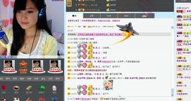 ヅ神调ぺcc果果主播照片