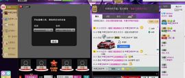 昵称违规，请重新修改主播照片