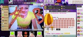 昵称违规，请重新修改主播照片