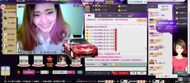 昵称违规，请重新修改主播照片