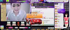 昵称违规，请重新修改主播照片