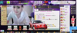 昵称违规，请重新修改主播照片