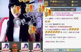 シ快乐哥ヅ主播照片