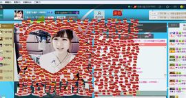 尽力小鱼主播照片