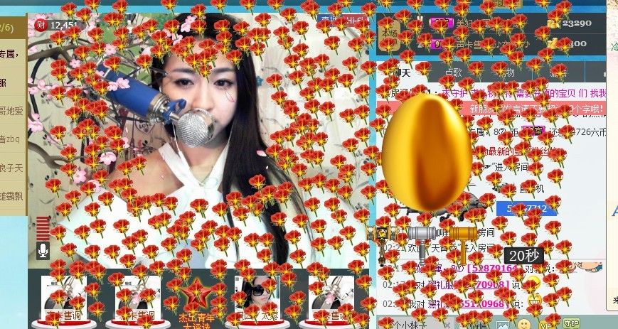 女神的唯一的主播照片