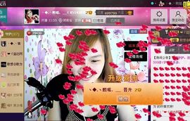 ❤ゞ熙瑶ゞ❤主播照片