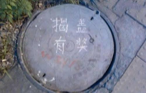 ╰︶￣♥小僧真空丶〆主播照片