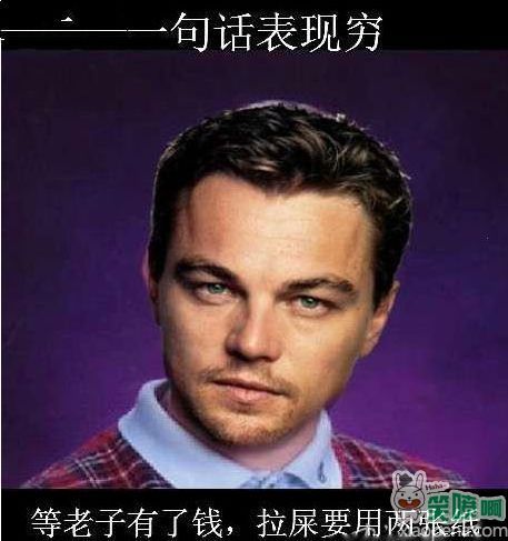 ╰︶￣♥小僧真空丶〆主播照片