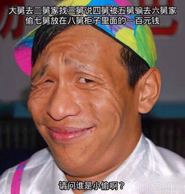 ╰︶￣♥小僧真空丶〆主播照片