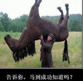 ╰︶￣♥小僧真空丶〆主播照片