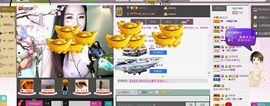♥╭菈♥菈♥╭主播照片
