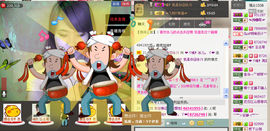❤ゞ惜，冰儿.ゞ❤主播照片
