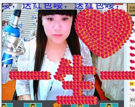 美言小主主播照片