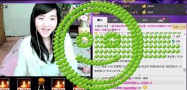 无极★sing婷儿主播照片