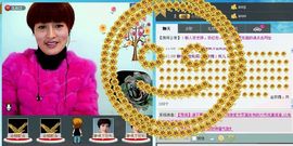 A爱z走t天y涯，主播照片