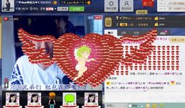 ZH砥砺前行主播照片