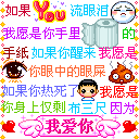 神鹰@2无情的主播照片