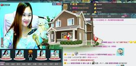 〓A…ling玲❤〓主播照片