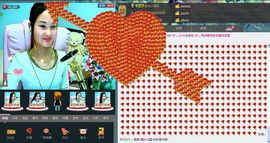 〓A…ling玲❤〓主播照片