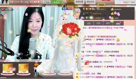 非本人哦主播照片