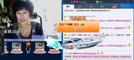 love☆雪儿☆主播照片