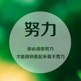 ☆→许多年以后主播照片