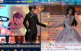 Eヾ◣百合◥主播照片