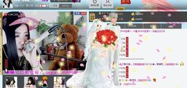 Zqc★、醉倾城灬主播照片