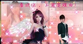 .ゞ小黄人007.♂主播照片