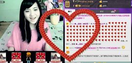 无极★sing婷儿主播照片