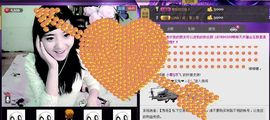 无极★sing婷儿主播照片
