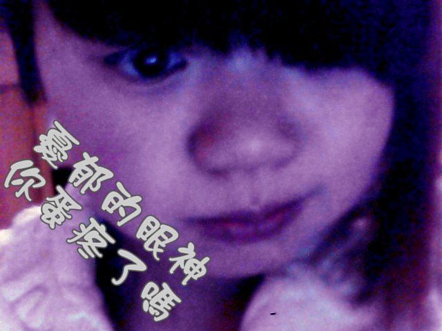 莫。小倩的主播照片