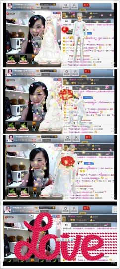 じ★╮凡间精灵小小✿主播照片