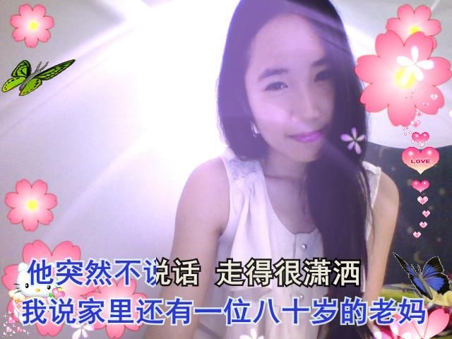喲喲。黛西的主播照片
