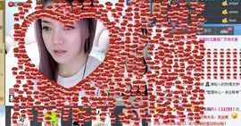 小仙儿今晚不直播主播照片