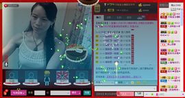 ⋛⋋轩辕⋌⋚主播照片