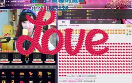 じ❤┋me桃桃主播照片