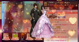 ✿湾湾✿主播照片