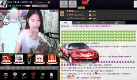 愿一切安好啊！主播照片
