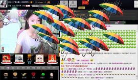 愿一切安好啊！主播照片