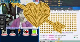 love☆雪儿☆主播照片